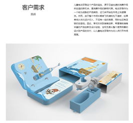 專(zhuān)業(yè)設(shè)計(jì)公司設(shè)計(jì)的產(chǎn)品有何不同？解析圖文設(shè)計(jì)制作的獨(dú)特價(jià)值
