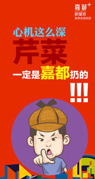 解鎖視覺魅力 微信圖文設(shè)計(jì)的核心技巧與制作流程